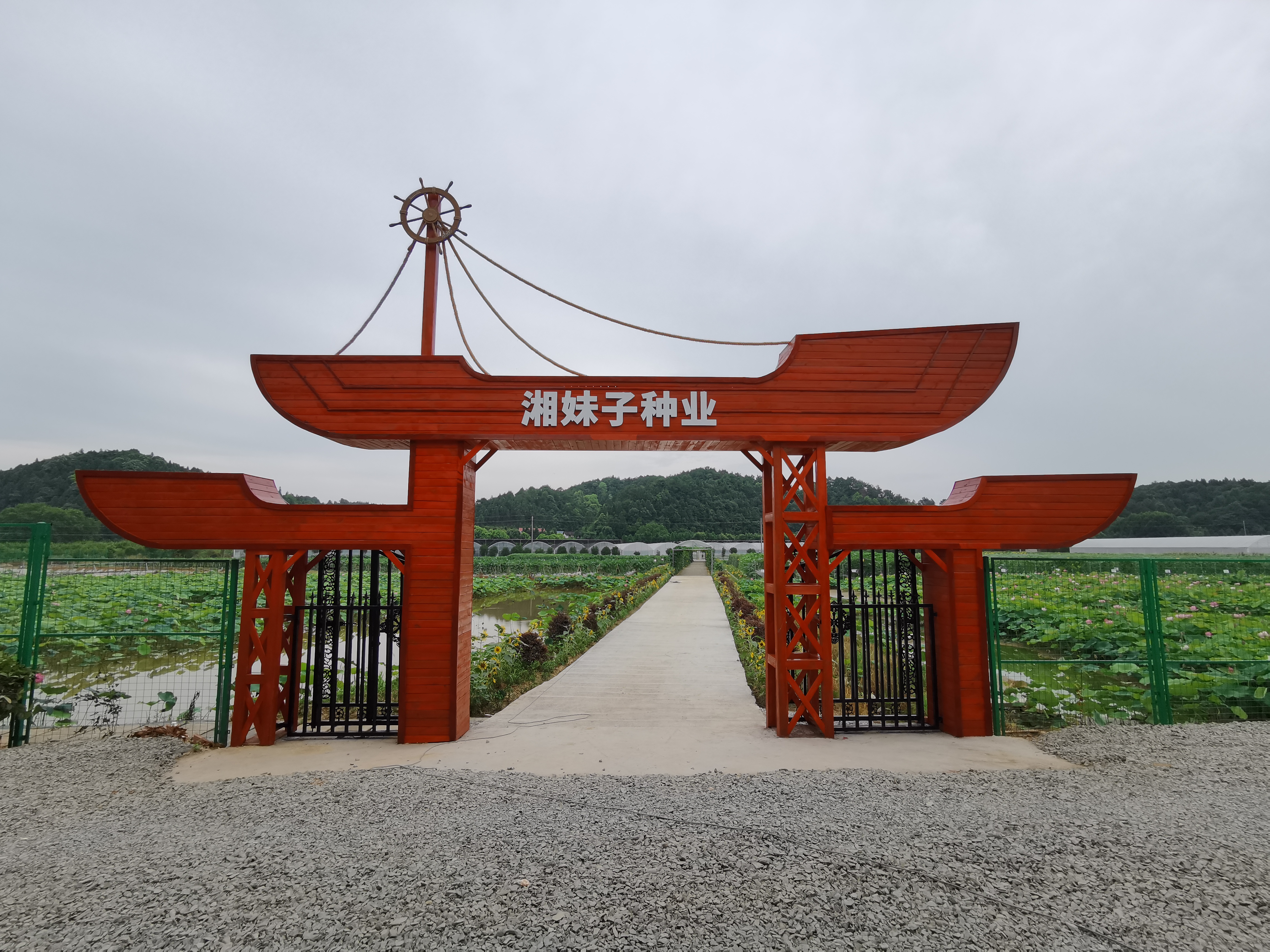 华体会网站:村庄复兴--图片频道--人民网